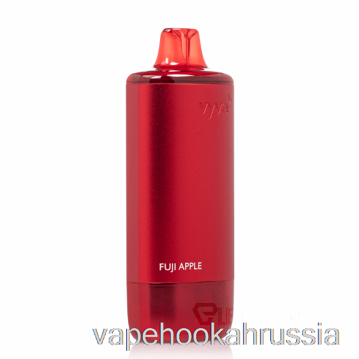 Vape Russia Vyve 10000 одноразовый Fuji Apple
